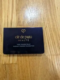 クレ・ド・ポー ボーテ タンプードルエクラⅡ