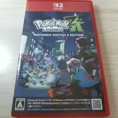 【今日発送】ポケモンレジェンズ　Z-A