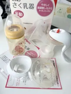 Item thumbnail for item fe2a56ea-d8db-4ae2-b59b-e5cc99fac41c