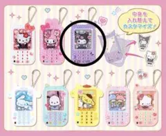 2025年最新】サンリオ ガラケー クロミの人気アイテム - メルカリ