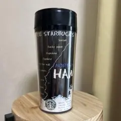 Starbucks タンブラー【ハワイ限定】