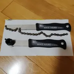 Item thumbnail for item 8ab82620-c81b-456d-8cbf-fece38ec3b71