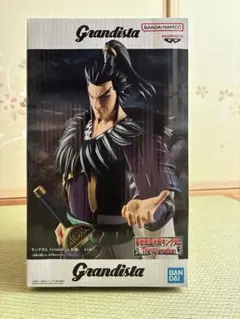 u*0様 Grandista キングダム 桓騎 フィギュア