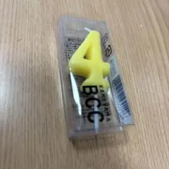 黄色 数字4のキャンドル
