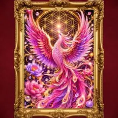 鳳華飛翔☆鳳凰開運スピリチュアルアート☆運気上昇 人生好転 願望成就