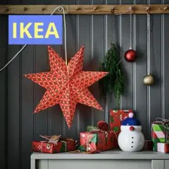 2026年最新】IKEAランプシェードの人気アイテム - メルカリ