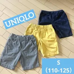 ユニクロ　男の子　ハーフパンツ　【110】 【120】短パン　半ズボン 3枚