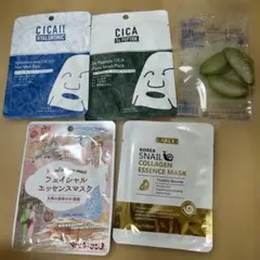 ゆーちゃん様 リクエスト 2点 まとめ商品