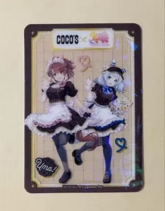 ココス　ウマ娘　クリアカード　第1弾　シークレット　ダンツフレーム＆ヒシミラクル