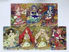 ひみつのアイプリ アイプリカードまとめ売り⑥