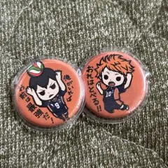 ハイキュー!! 缶バッジ 影山飛雄 日向翔陽 2個セット - メルカリ