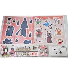 鬼灯の冷徹 キャラクターグッズ