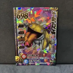 Item thumbnail for item 9ff40cfd-8952-40fd-89e7-30cefcc1c0b1