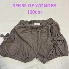 Item thumbnail for item 08098359-5c58-4fc9-a3eb-96d23e56da1d