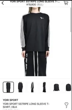 2026年最新】yorisportの人気アイテム - メルカリ