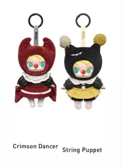 POPMART WHY SO SERIOUSシリーズ モリー　ラブブ　why