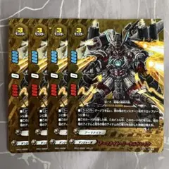 ミルタロウ様 リクエスト 3点 まとめ商品