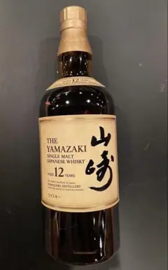 サントリー山崎シングルモルト 2026 EDITION ＆12年ミニボトルセット