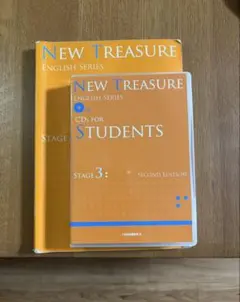 NEW TREASURE ENGLISH SERIES Stage 3