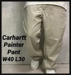 カーハート ペインターパンツ ワーク アイボリー ビックサイズW42 L30