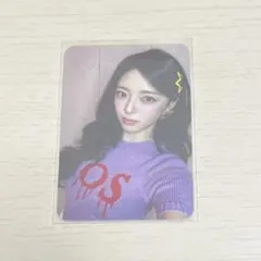 ITZY ユナ Ice Cream 特典 FANS トレカ - メルカリ