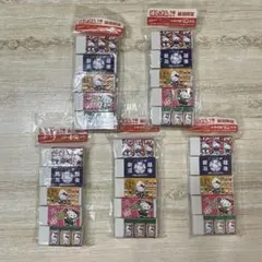新潟限定　ご当地キティ　お米　消しゴムセット　まとめ売り　ハローキティ　サンリオ