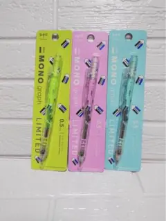 2026年最新】モノグラフの人気アイテム - メルカリ