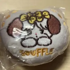 mikko クッションマスコット スフレ ガチャ 未開封