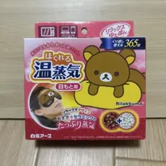 Item thumbnail for item e44e9b10-5b33-41ac-b647-cb2f98c29481