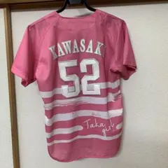 2026年最新】川崎宗則 ユニフォームの人気アイテム - メルカリ