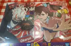 ダンダダン一番くじＦ賞