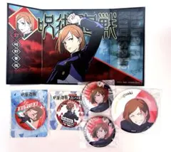 呪術廻戦 釘崎野薔薇 缶バッジ 色紙