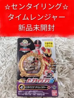2026年最新】BANDAI 平成：未来戦隊タイムレンジャー 戦隊ヒーローの