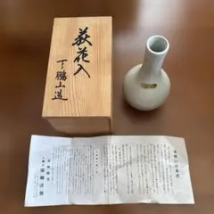 凌山窯【松尾重利】粉青磁花生 一輪挿し 青 花瓶 新品 - メルカリ