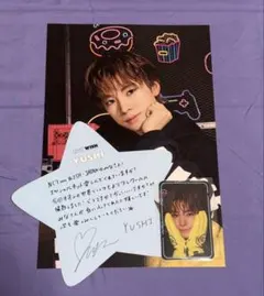 nctwish ウィシ スペシャルキット2026 ユウシ 3点セット