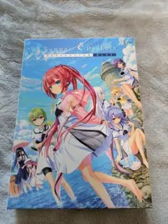 Item thumbnail for item 14f5a6d4-9cb3-48ba-bedd-6c36797489ba