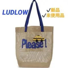 【新品・未使用】LUDLOW ラドロー　メッシュ トートバッグ
