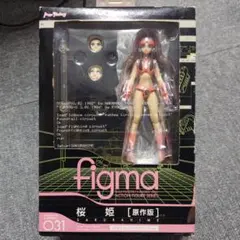2025年最新】figma 桜姫の人気アイテム - メルカリ