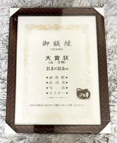 Item thumbnail for item 0c393752-e63e-45c3-ae9c-592a953d0079