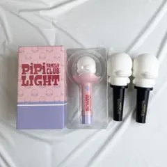 純烈 PiPiFAMILY CLUB LIGHT アヒル ペンライト 3本セット