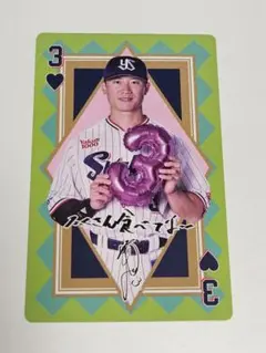 西川遥輝選手　♥️3　トランプ風カード　東京ヤクルトスワローズ