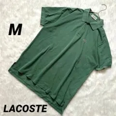 【ラコステ】 ポロシャツ ワンポイント USA製 鹿の子 コットン100% 緑