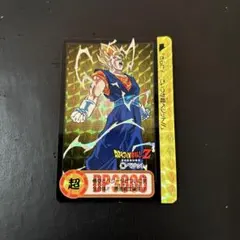 ドラゴンボールZ カードダス スーパーバトル 531 ベジット - メルカリ