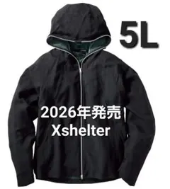 2026年最新】ワークマン エックスシェルター 4lの人気アイテム - メルカリ