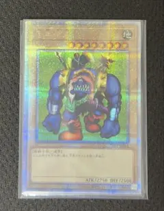 遊戯王 千年原人　25th シークレット