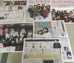 Item thumbnail for item 7f0d4922-87ac-440e-9a2a-55995f5f9f92