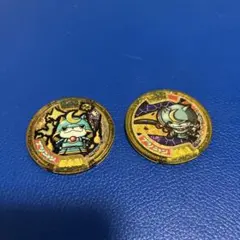 2026年最新】妖怪メダル ブシニャン 初代の人気アイテム - メルカリ