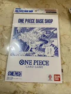【まとめ10500円】ONE PIECEリミテッドカードコレクション vol.1