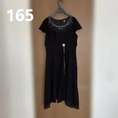 arisana 165 ドレスのサムネイル
