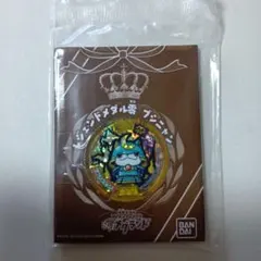妖怪ウォッチ　レジェンドメダル零　ブシニャン